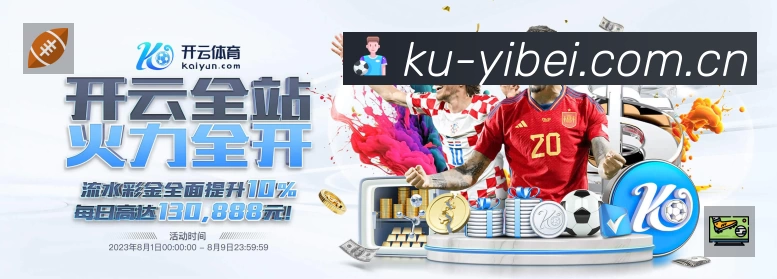 我们的使命与愿景